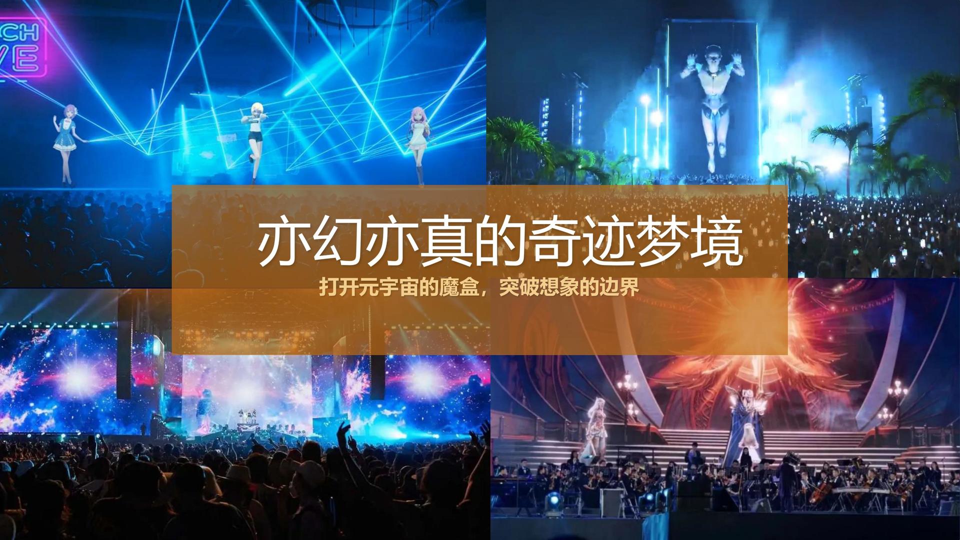 翰煦影业品牌故事